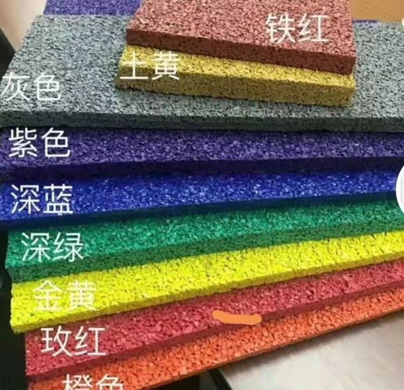 沈陽(yáng)自結(jié)紋型塑膠跑道材料